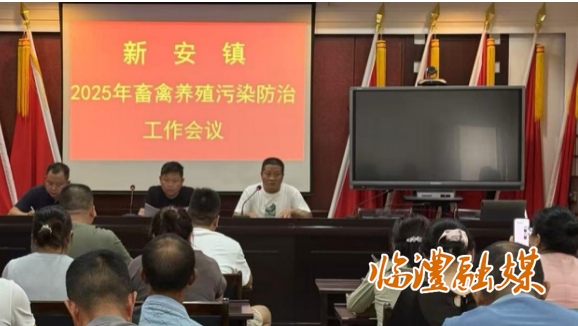 wechat_2025-09-16_163436_031.png