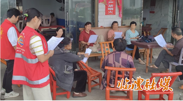 wechat_2025-09-16_163421_166.png