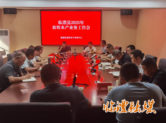 wechat_2025-09-16_164112_958.png