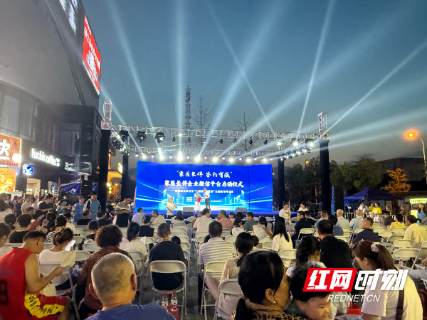 微信图片_20250916222531_649_348.jpg