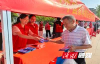 隆回县总工会积极参与全县2025年国家网络安全宣传周活动