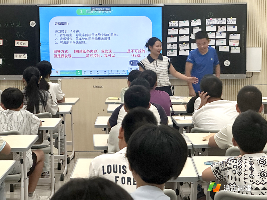 隆平学校.png