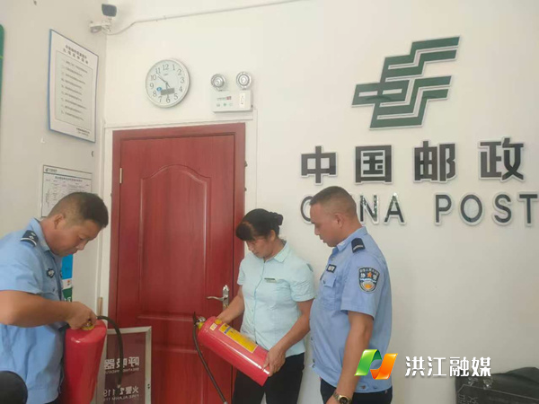 岔头所：开展邮政公司安全检查工作.jpg