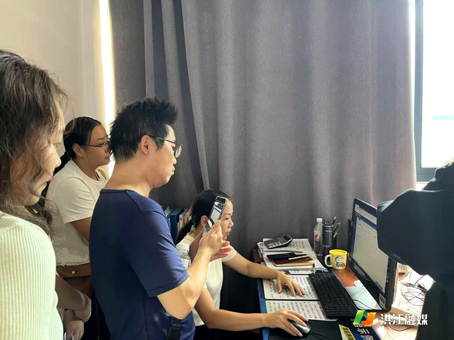市医疗保障事务中心.png