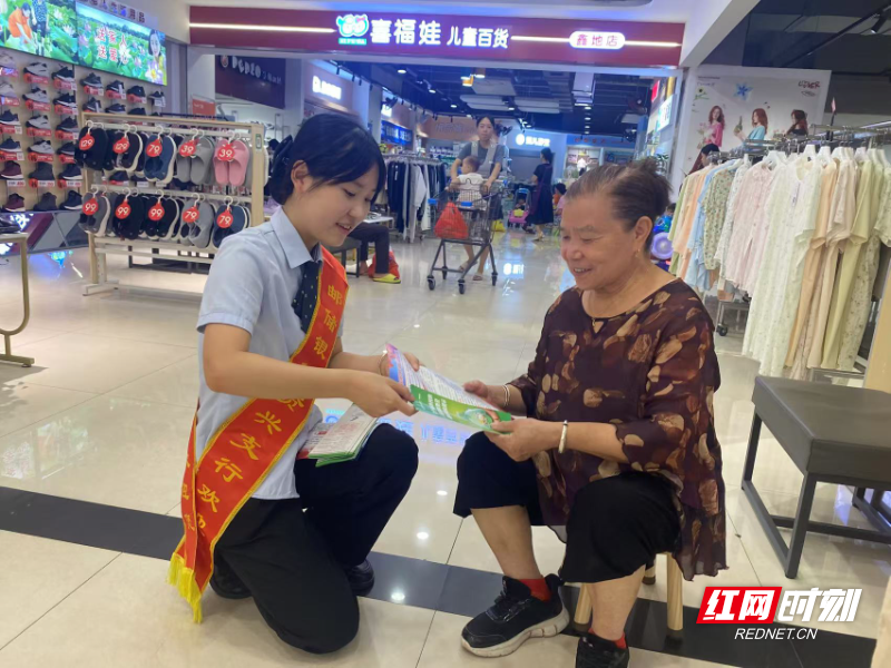 微信图片_20250917180003.jpg