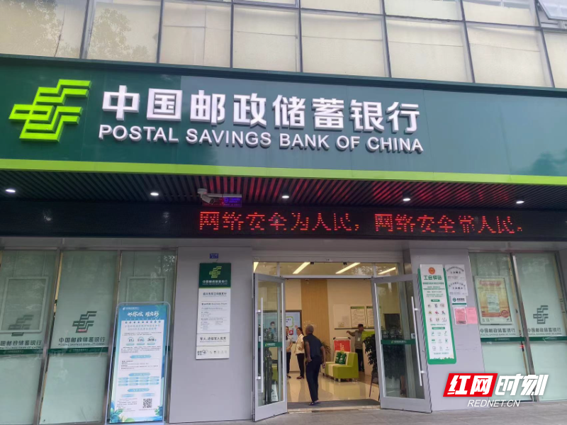 微信图片_20250917180013.jpg