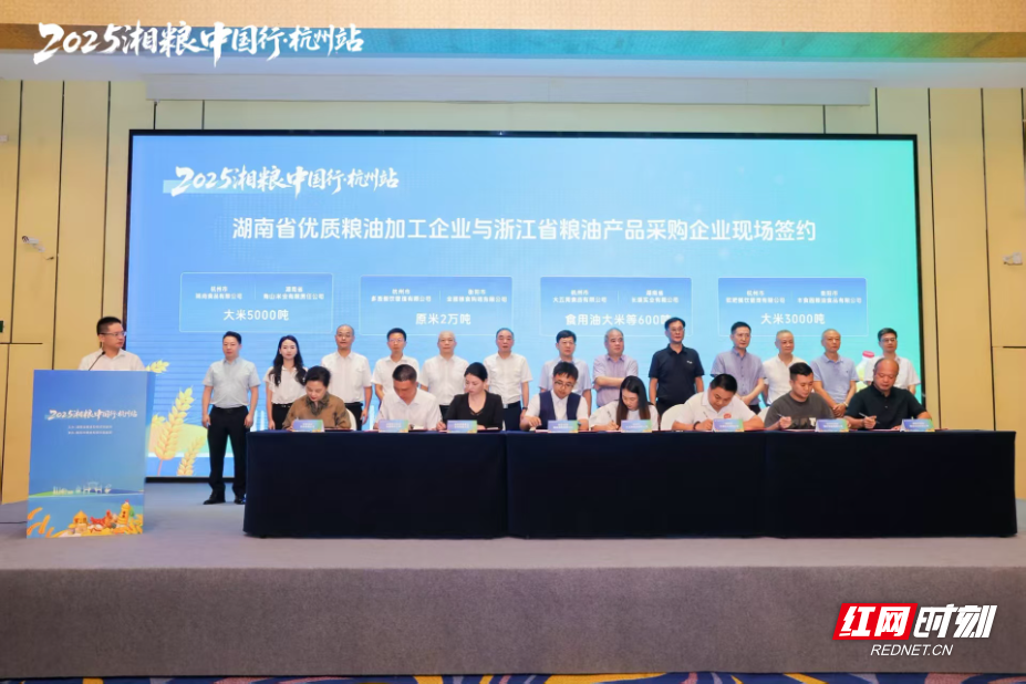 微信图片_20250917183050_699_77.jpg