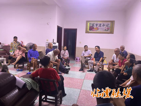 wechat_2025-09-17_220523_413.png