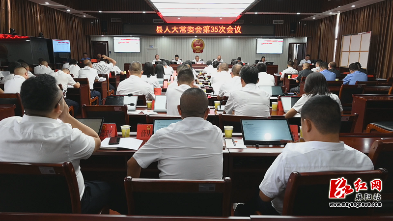 微信图片_20250918085500.png