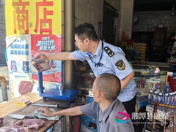 微信图片_20250918093528_3_346.jpg