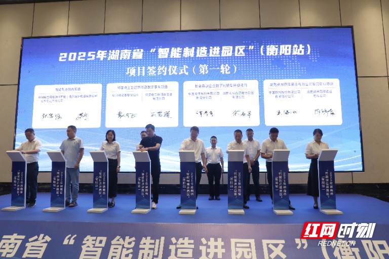 微信图片_20250918162918_72_341 (1).jpg