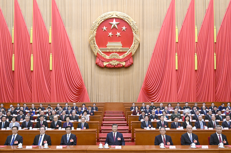 2025年全國兩會專題