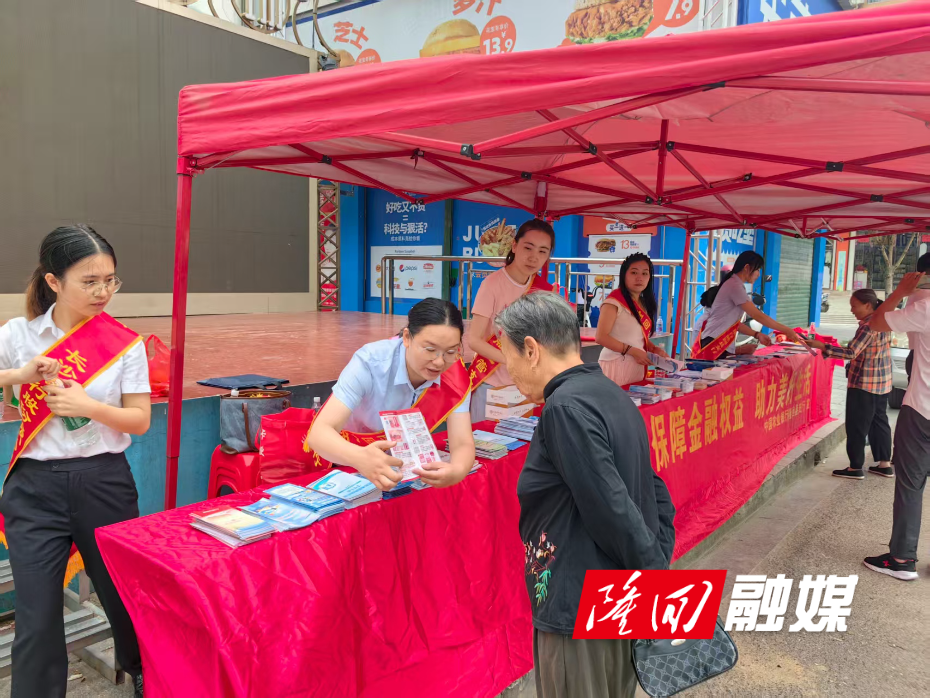 微信图片_20250918172305_2_1295.jpg