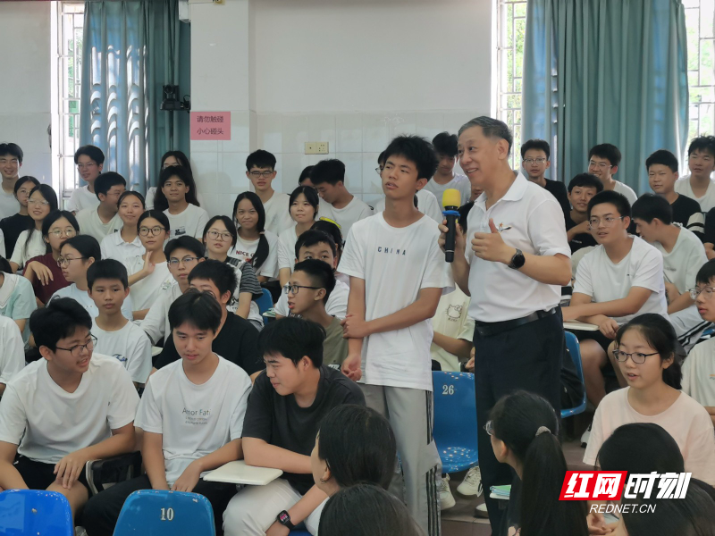 互动环节(1).jpg 互动环节(1).jpg