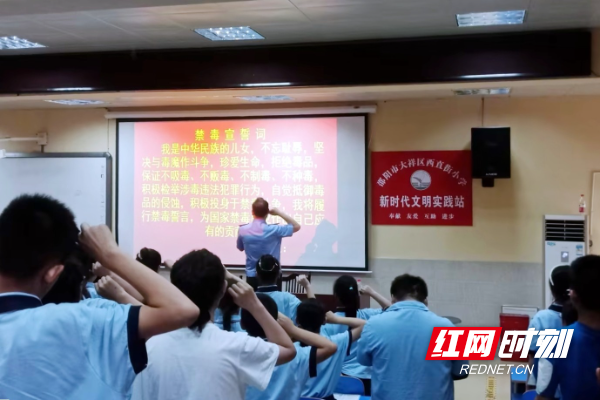 禁毒1.jpg