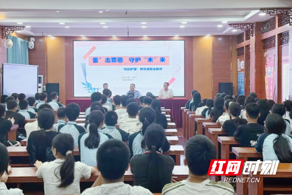利剑护蕾1.jpg