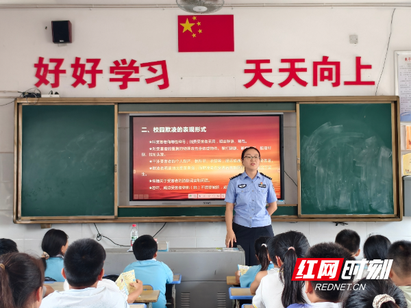 校园欺凌1.jpg