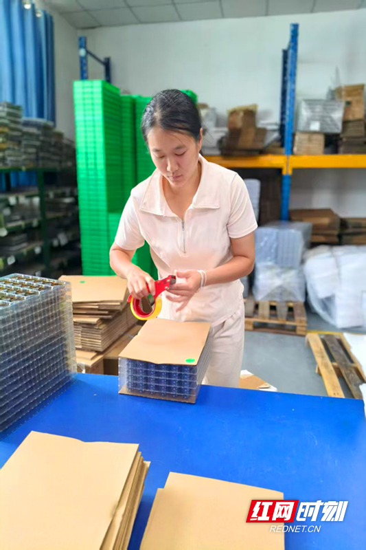 微信图片_20250917153219.jpg 微信图片_20250917153219.jpg