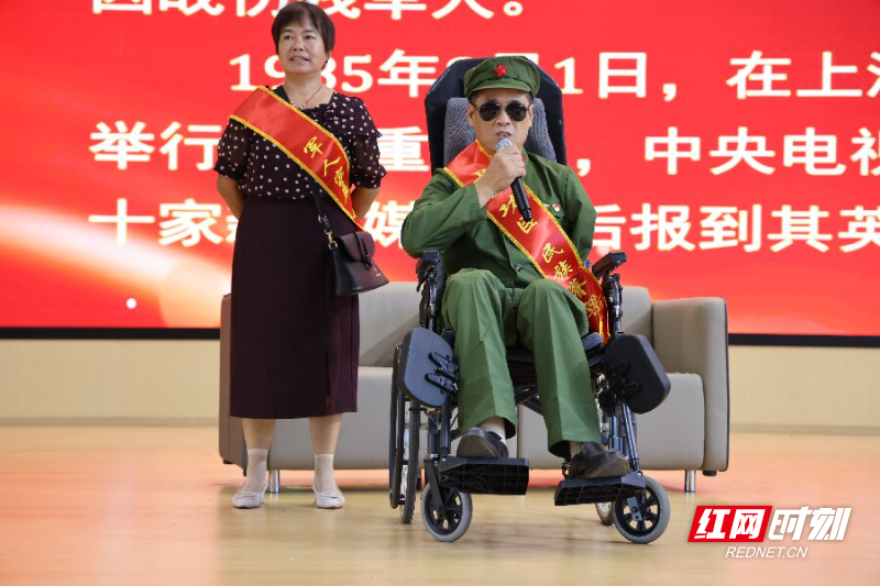 ”排雷英雄'刘金录讲事迹_proc.jpg ”排雷英雄'刘金录讲事迹_proc.jpg