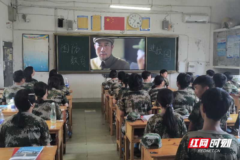 观看国防教育视频_proc_proc.jpg 观看国防教育视频_proc_proc.jpg