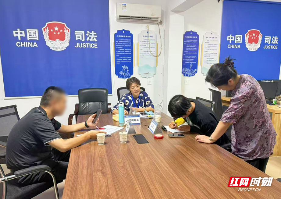 767c9d8c5e339d14a5517ab672c1068c67724f9d1758164546020 拷贝.jpg