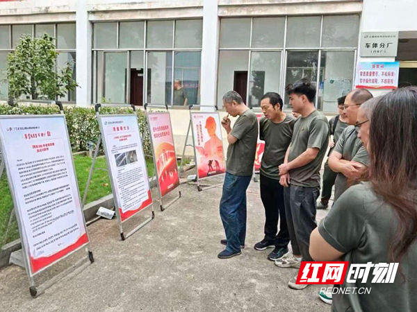 各生产单位开展“质量曝光台”展示警示教育活动.jpg