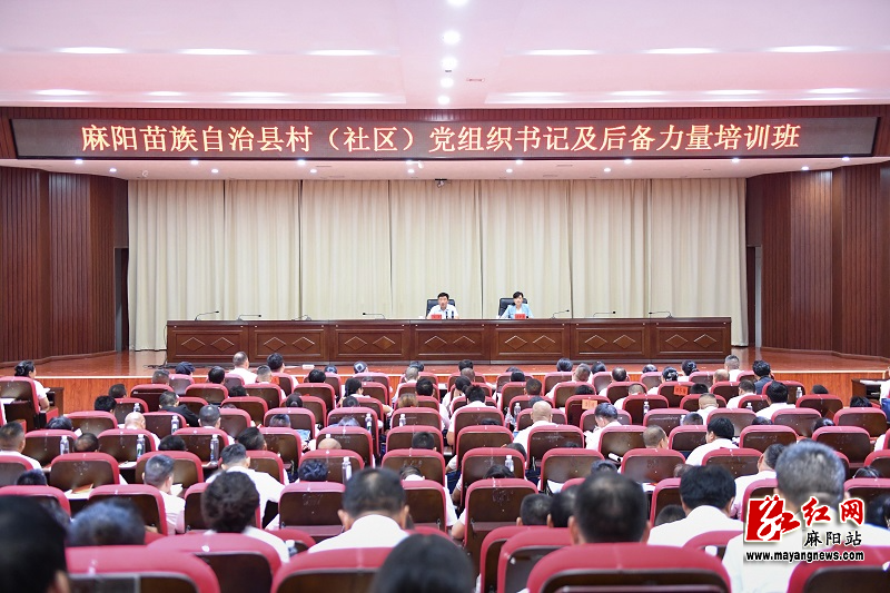 微信图片_20250922154912.jpg