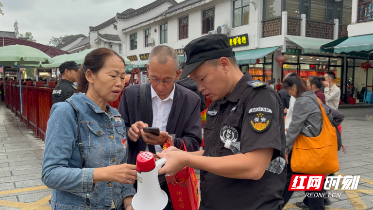 微信图片_20250922163207.jpg