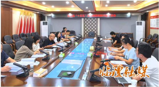wechat_2025-09-22_172619_019.png