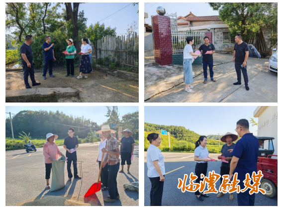 wechat_2025-09-22_173004_755.png