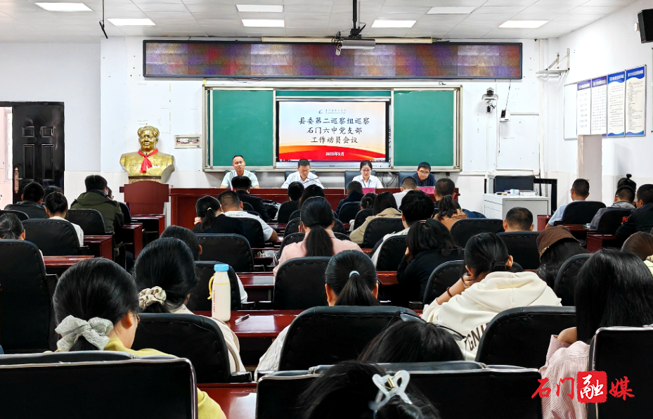 会场照.jpg 会场照.jpg