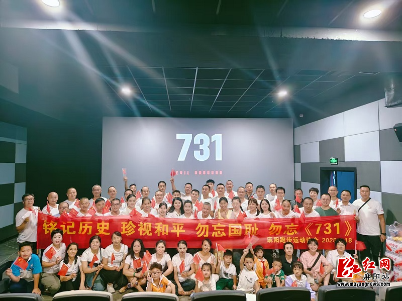 微信图片_20250923094719.jpg