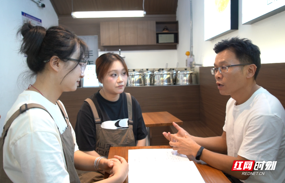 wechat_2025-09-19_204117_633.png