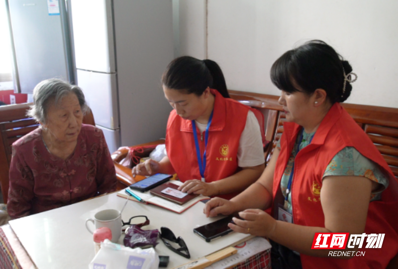 wechat_2025-09-23_094009_263.png