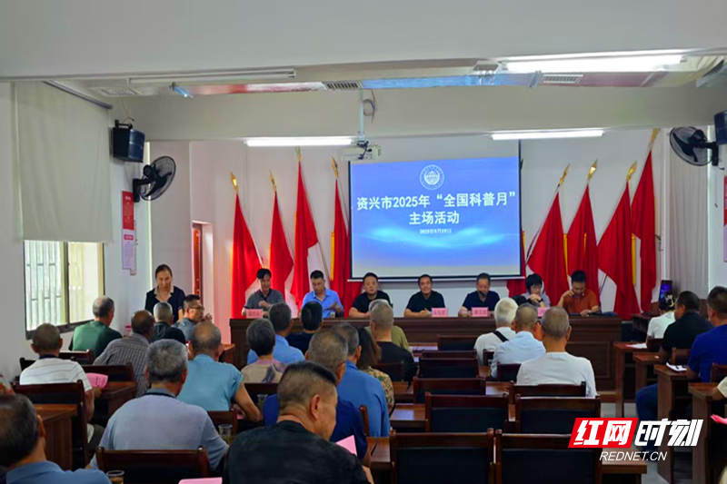 微信图片_20250922162208.jpg