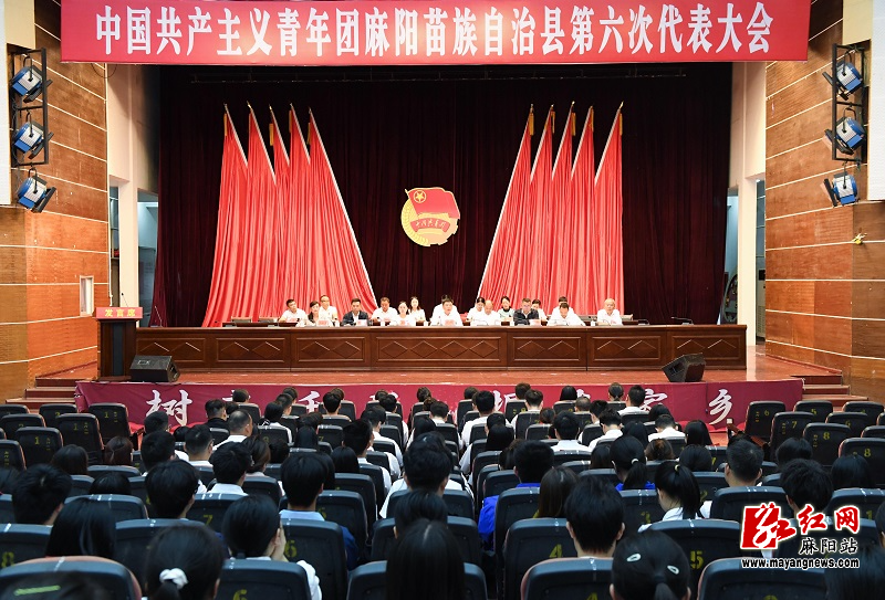 微信图片_20250923155920.jpg 微信图片_20250923155920.jpg