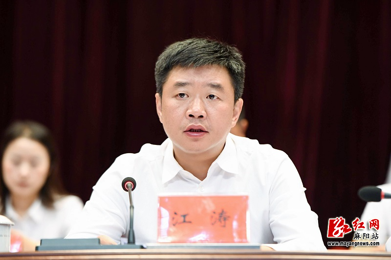 微信图片_20250923155931.jpg 微信图片_20250923155931.jpg