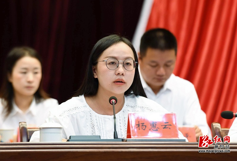 微信图片_20250923155935.jpg 微信图片_20250923155935.jpg