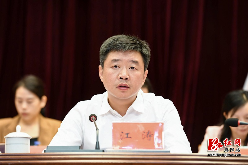 微信图片_20250923155937.jpg 微信图片_20250923155937.jpg