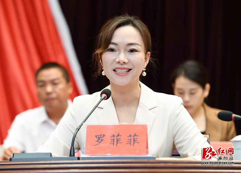 微信图片_20250923155928.jpg 微信图片_20250923155928.jpg