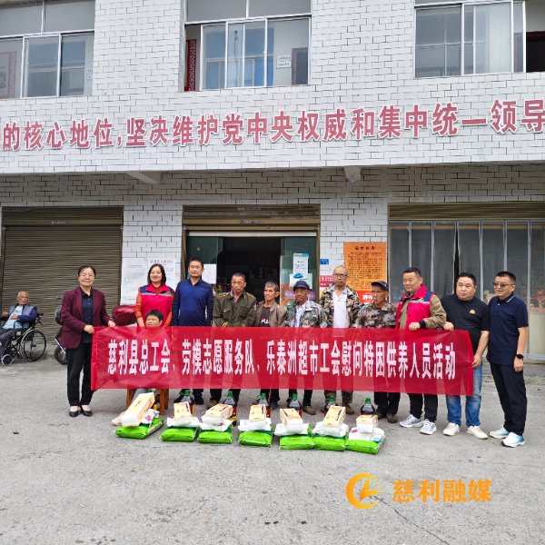 微信图片_20250923171253_33_83.jpg