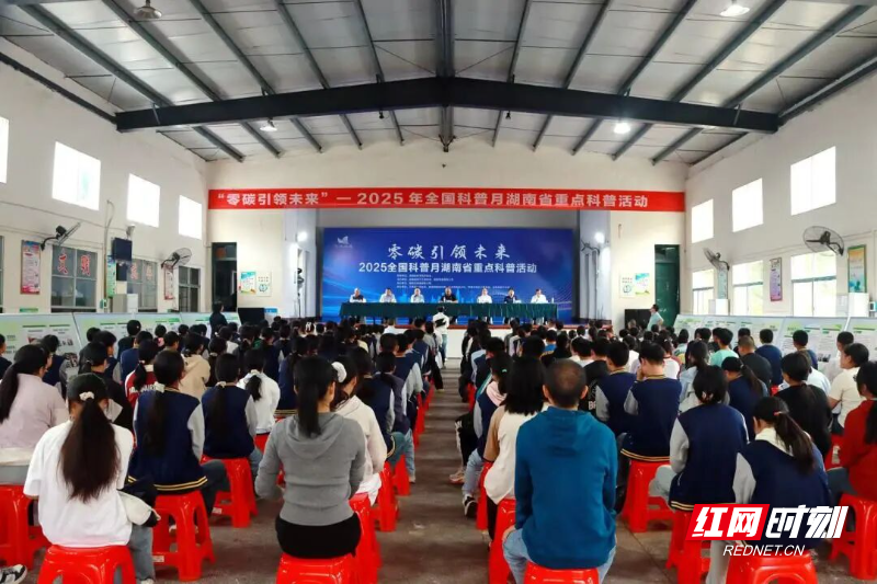 微信图片_2025-09-23_182842_333.jpg 微信图片_2025-09-23_182842_333.jpg