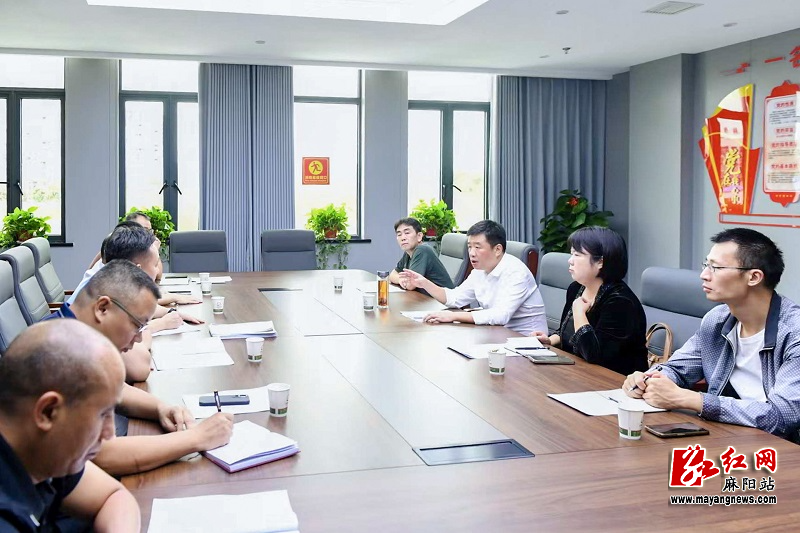 微信图片_20250924085814.jpg