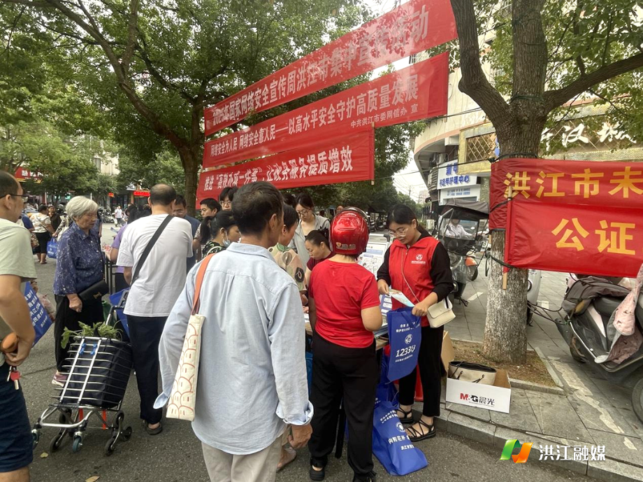 市妇联1.png