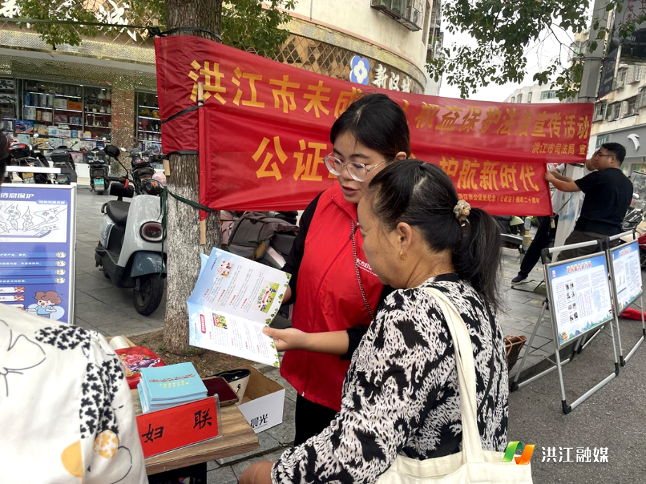 市妇联.png