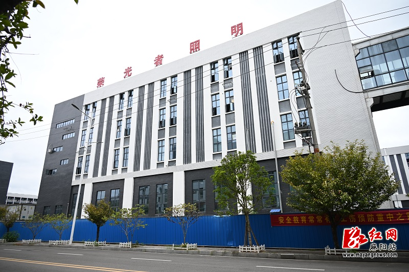 微信图片_20250924155405.jpg