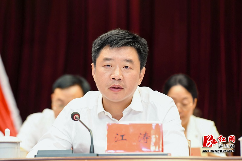 微信图片_20250924155939.jpg