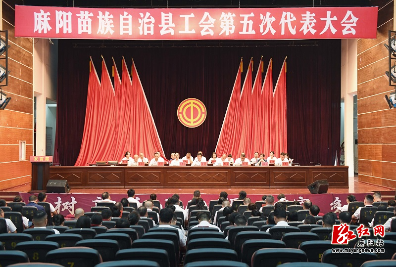 微信图片_20250924155925.jpg