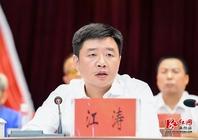 微信图片_20250924155936.jpg