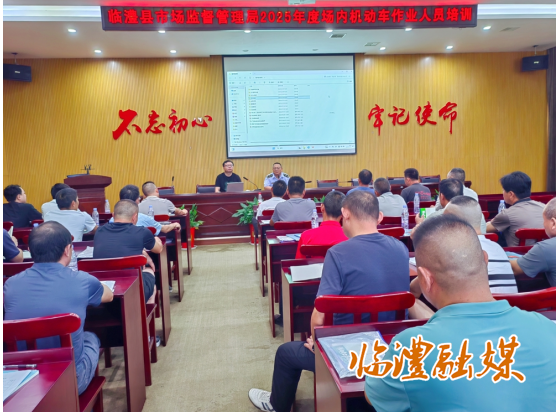 wechat_2025-09-24_182426_336.png